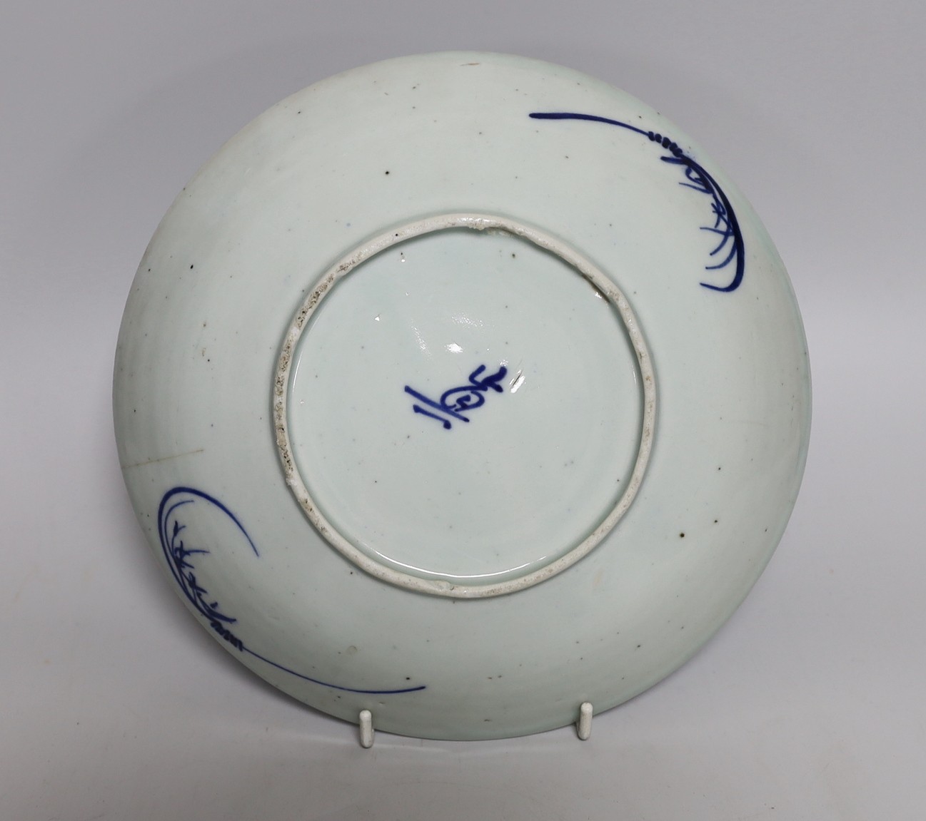 Two Chinese blue and white miniature vases, a cup and saucer and dish, largest dish 22cms diameter